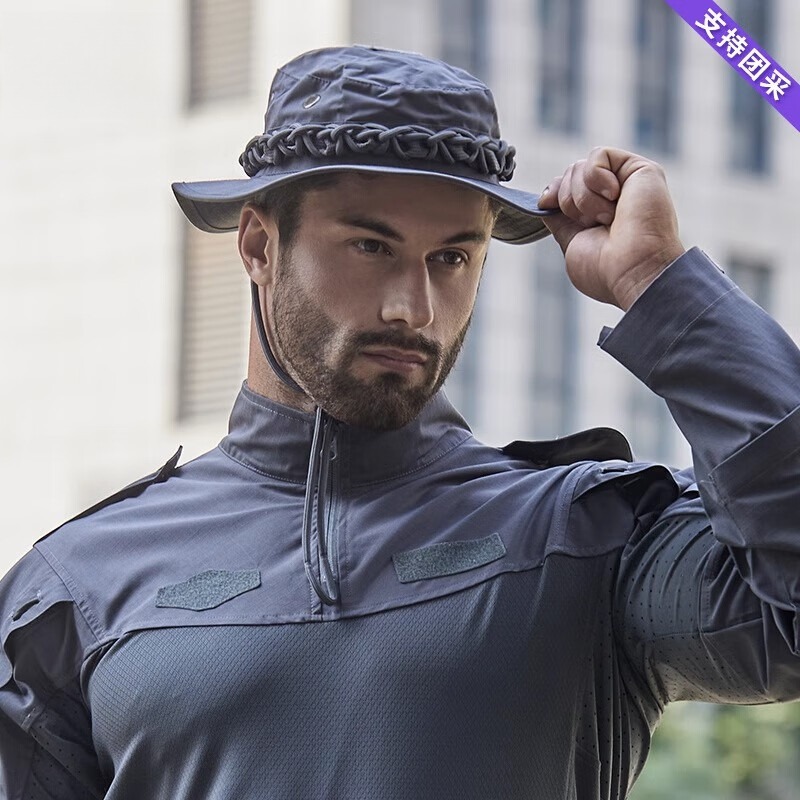 Męski taktyczny kapelusz typu  – Mens Outdoor Hunting Hats recenzja i cena