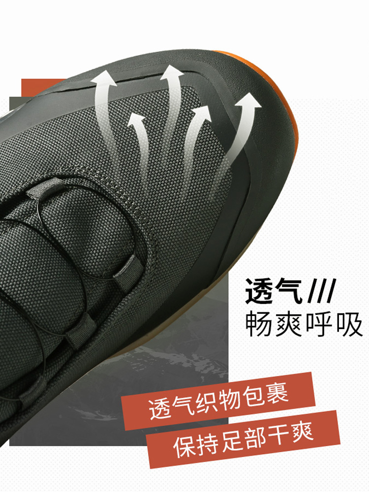 HUMTTO buty turystyczne męskie – Outdoor Hunting Fabric recenzja i cena