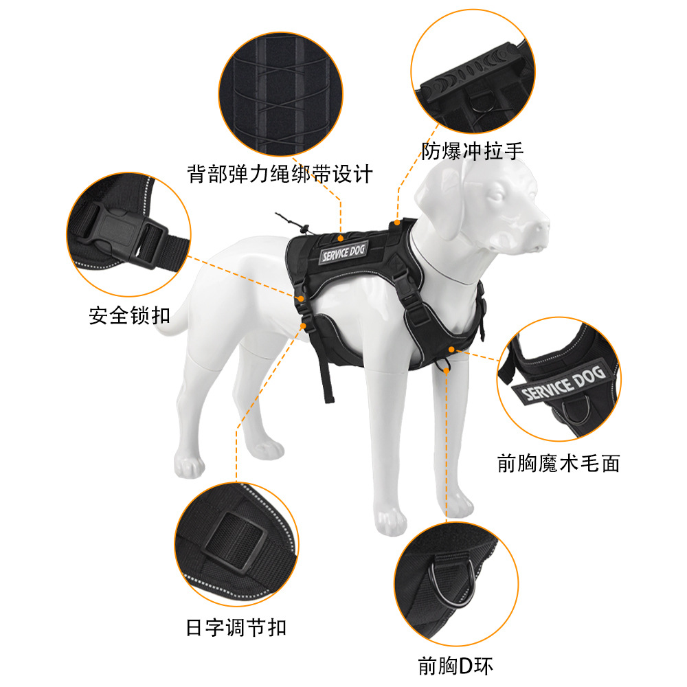 Taktyczna uprząż dla psa bez u – Outdoor Hunting Dog Collar recenzja i cena